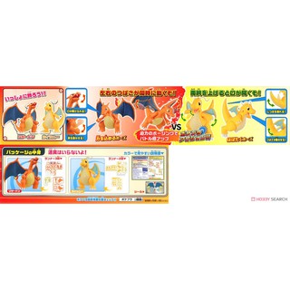 Mô hình lắp ráp Model Collection 43 CHARIZARD BATTLEVer. & DRAGONITE VS SET