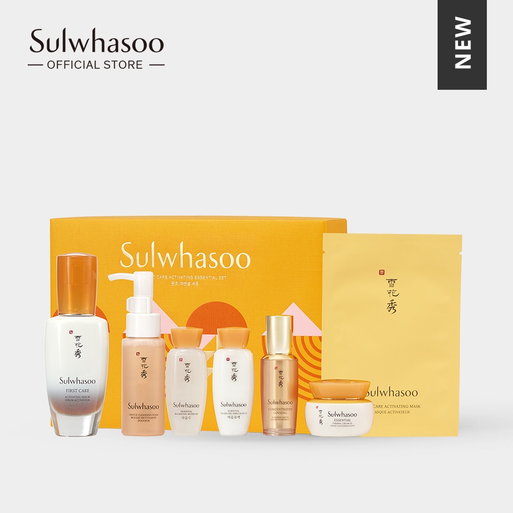 [Phiên bản giới hạn] Bộ dưỡng da kích hoạt và dưỡng ẩm căng mướt Sulwhasoo First Care Activating Serum Set (7 món)