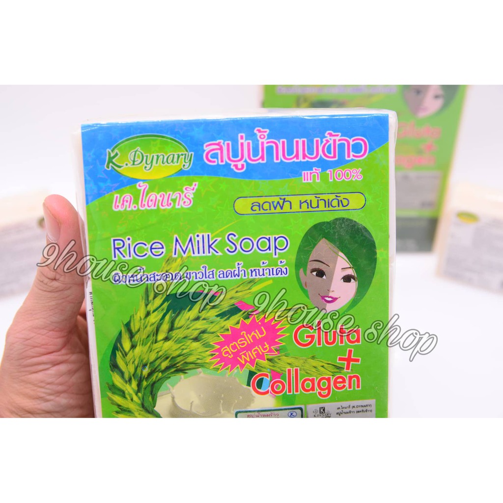 Lốc 12 bánh xà bông sữa gạo Thái Lan