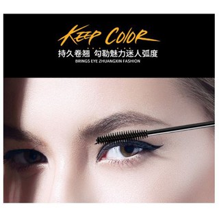 Chuốt mi làm cong dài mi Rorec Keep Color