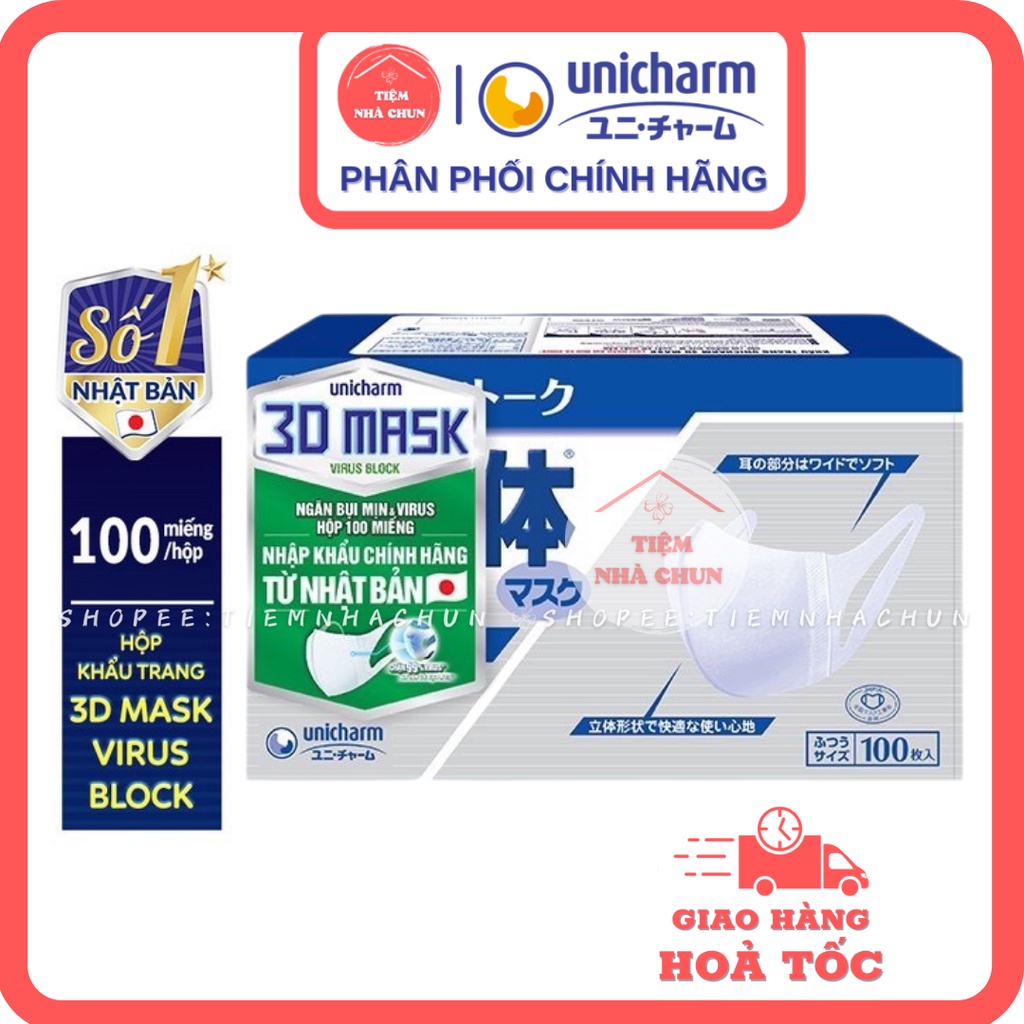 [CHÍNH HÃNG] Khẩu trang Unicharm 3D Mask Virus BLock size M ngăn Virus hộp 100 miếng