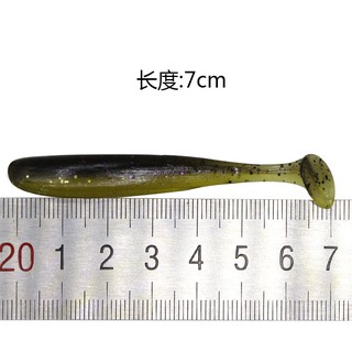 mồi mềm - mồi trùng câu lure