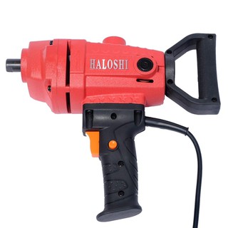 Máy quậy bột sơn đánh bột haloshi 850W