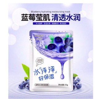 Quà Tặng khách yêu đây