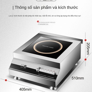 ●bếp điện từ thương mại 5000w mặt phẳng 220v nhà ăn khách sạn lõm 5kw công suất cao <