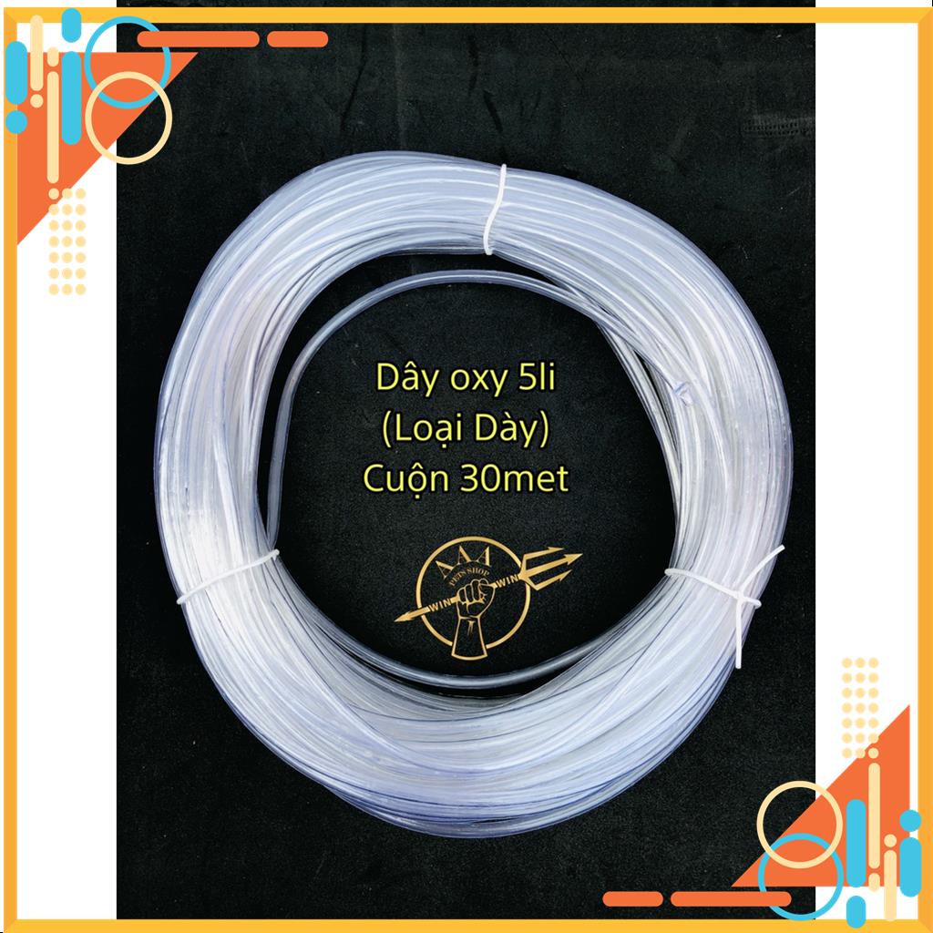 Dây xủi oxy 5 li cuộn dài 30 mét cho máy sủi oxy hồ cá cảnh - cứng hơn, chắc hơn msp50399