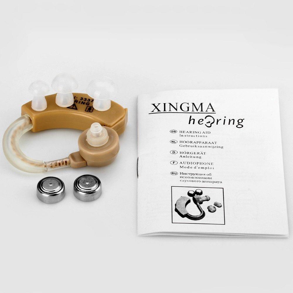 Máy trợ thính không dây Xingma XM-909E