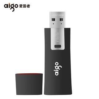 Thiết bị USB 32GB L8202 tốc độ cao chống virus kèm chức năng chống ghi cao cấp