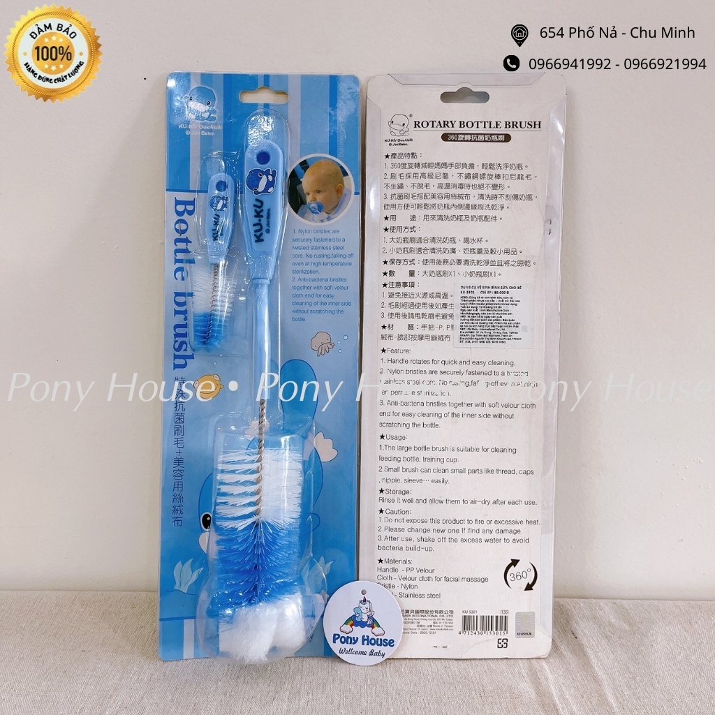 Cây Cọ Bình Sữa KUKU Xoay 2 Chiều 2 Chi Tiết SIÊU TIỆN LỢI Vệ Sinh Bình Sữa Cho Bé Sạch Boong