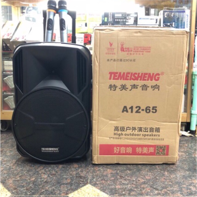 [Freeship toàn quốc từ 50k] Loa kéo Temeisheng A12-65, bass 3 tấc tặng đôi mic bluetooth