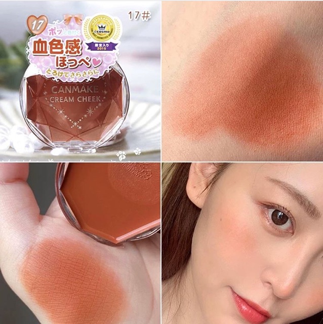 Má hồng dạng kem Canmake Cheek Cream