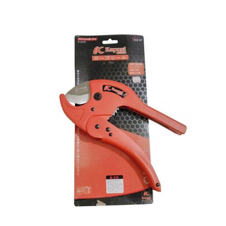 Kéo cắt ống nước nội địa Nhật Kapusi 42mm cỡ lớn chuyên dụng cho thợ điện nước