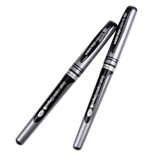 [MG] Bút nước MG 13604 (AGP13672)
