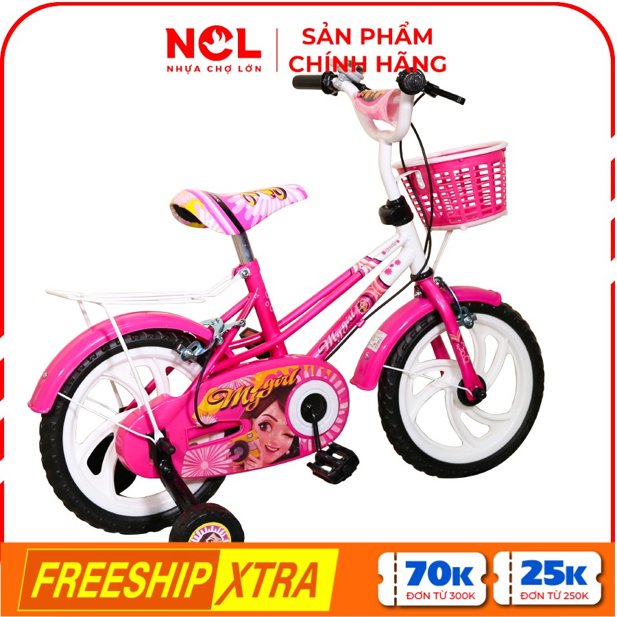 [Nhựa Chợ Lớn] Xe Đạp Trẻ Em 12 inch K96 - Cho Bé Từ 2 đến 3 Tuổi