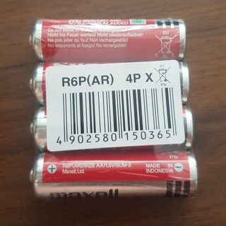 Pin tiểu Maxell 1 vĩ 4 viên AA M2T