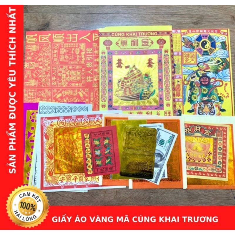 Giấy Áo Vàng Mã Cúng Khai Trương