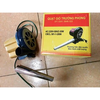 QUẠT GIÓ - QUẠT BẾP THAN 35w