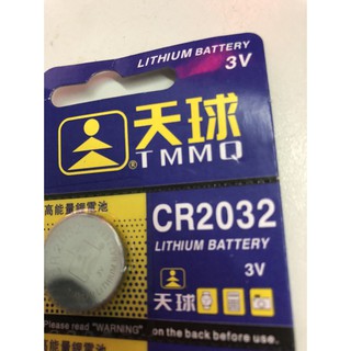 1 VĨ ( 5 VIÊN) PIN CMOS