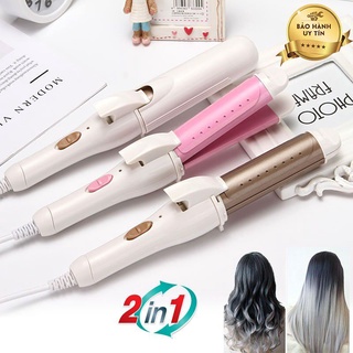 Máy Duỗi Tóc - Máy Uốn Tóc Đa Năng 2in1 kèm vỏ bảo vệ cao cấp siêu tiện lợi