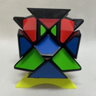 rubik biến thể Greenhill 3x3 cube 58mm