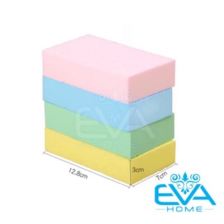 Bông Tắm Bọt Biệt Cho Bé Hàn Quốc