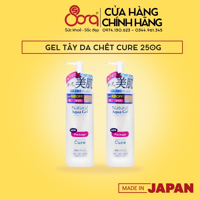 Tẩy tế bào da chết Cure Nature Aqua Gel Nhật Bản 250ml