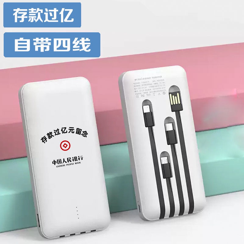 ✘✾▩pin sạc dự phòng mini 20000MAH Thực tế 100.000mA năng lượng mặt trời ngoài khẩn cấp 100000ma điện thoại di động loại