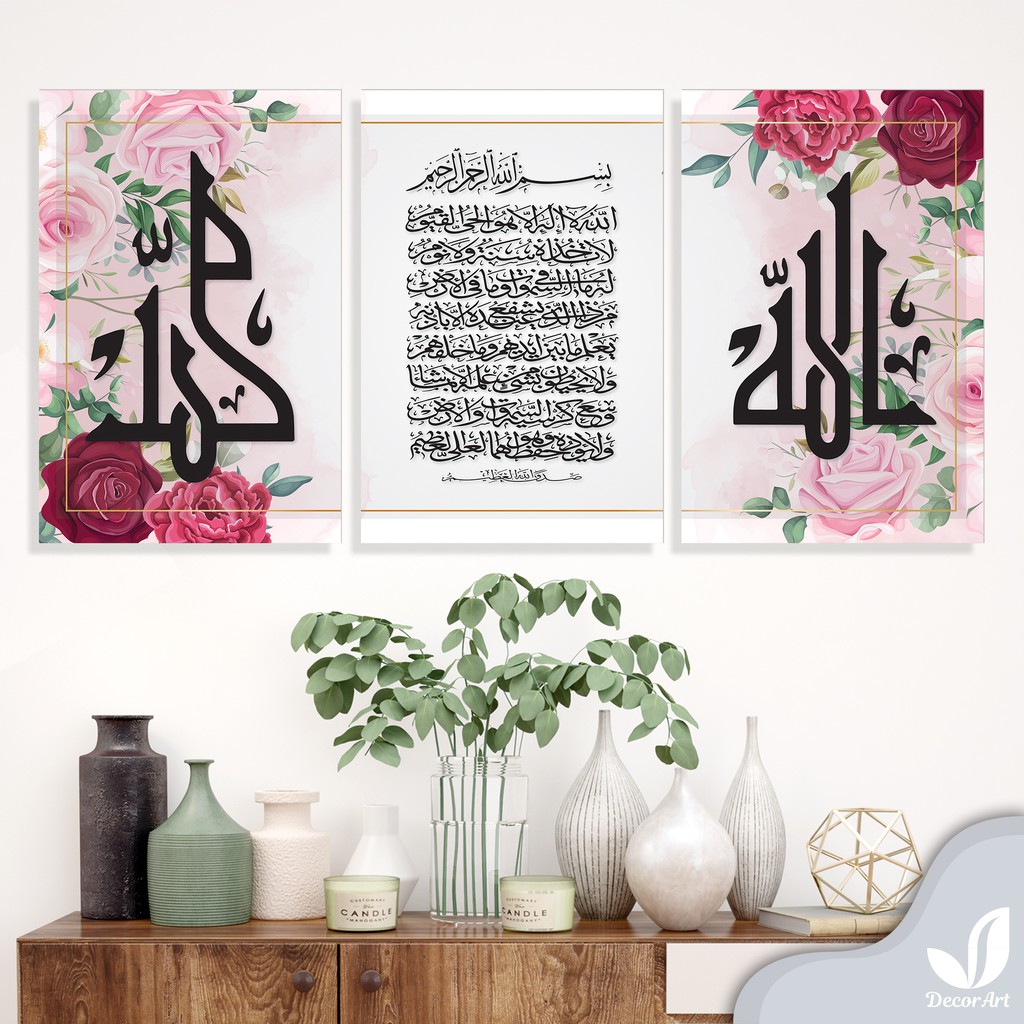 Bộ 10-51 Wdk 106 Miếng Dán Tường Trang Trí Hình Nhân Vật Phim One Piece Allah Muhammad - Pkl 2