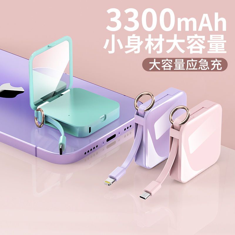 Sạc Dự Phòng Không Dây Mini Có Móc Khóa Cho Điện Thoại Di Động Huawei Apple Android