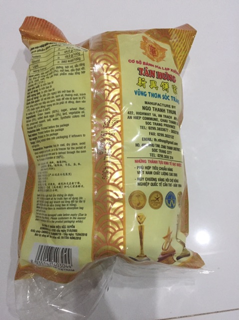 Bánh pía Tân Hưng