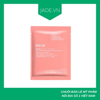 MẶT NẠ NHAU THAI CỪU NHẬT BẢN