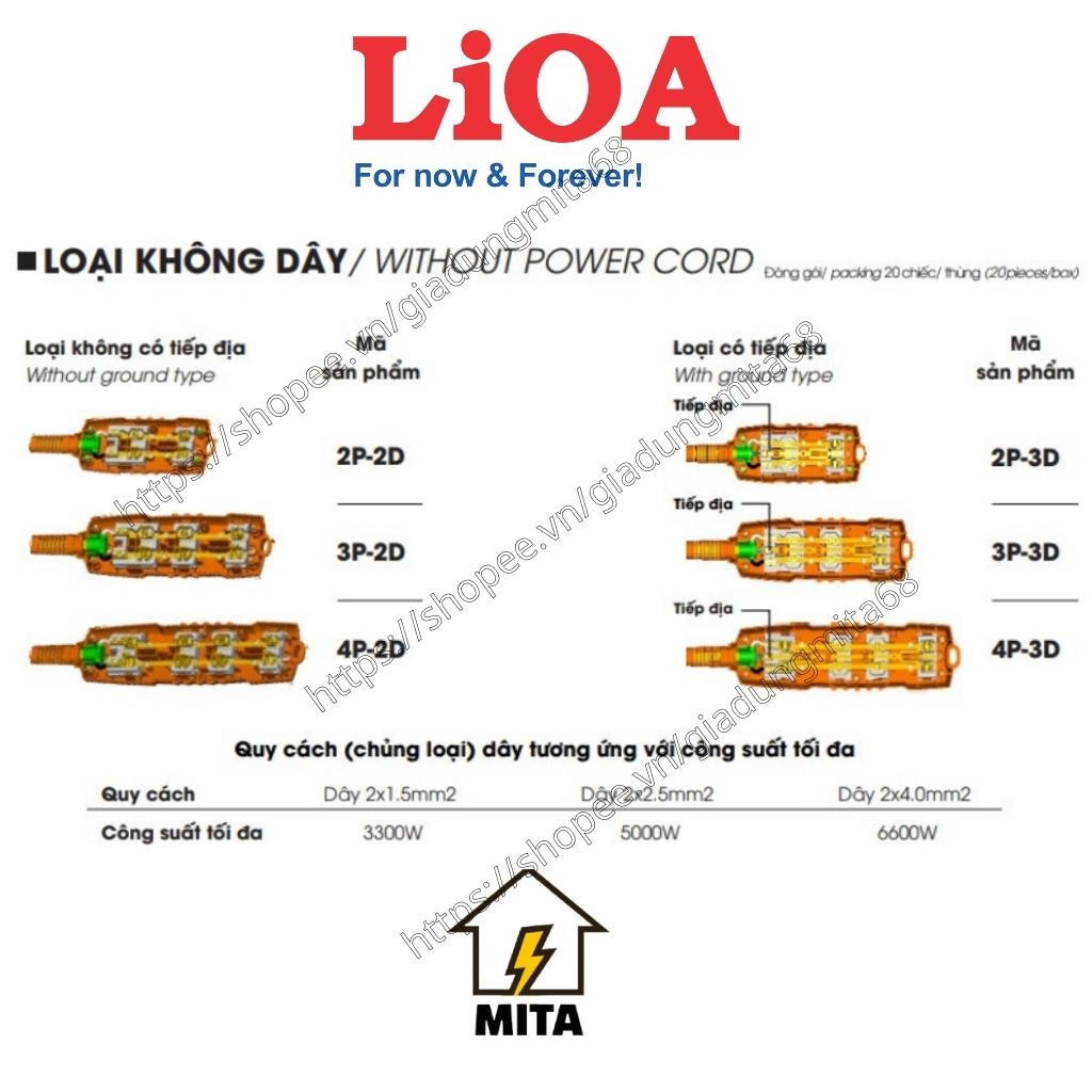Ổ cắm điện LiOA siêu tải không dây 6600W 2 lỗ, 3 lỗ, 4 lỗ - MITA