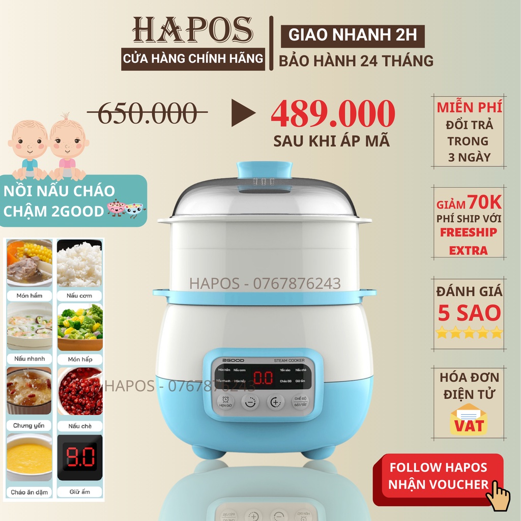 Nồi nấu cháo chậm, ninh, hầm, hấp cách thủy cho bé ăn dặm 2 tầng 2GOOD A300 (3,1 Lít) - Hapos Phân Phối Chính Hãng