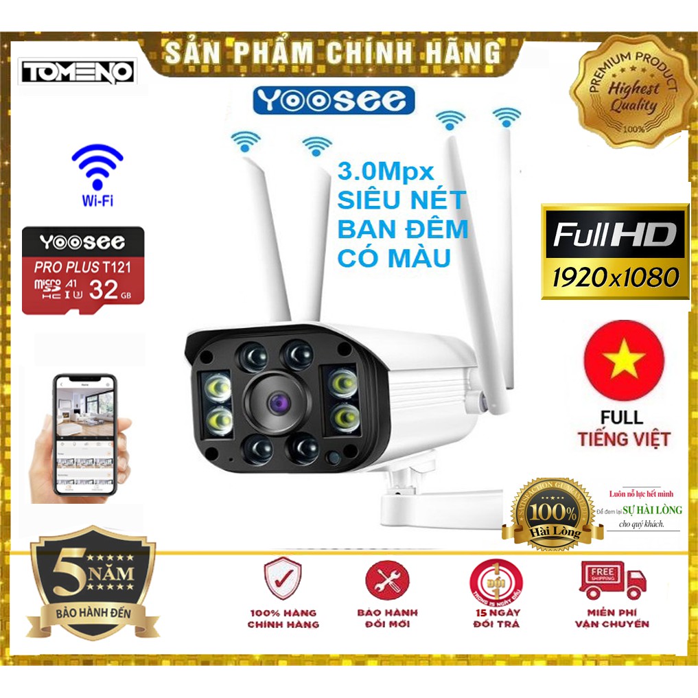 camera ip wifi yoosee 4 Râu 3.0 Mpx full hd 1080p ban đêm có màu chống ngược sáng  Bảo hành 5 năm lỗi đổi mới 15 ngày