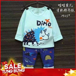 Bộ xuất hàn jiji qiqi - 2020