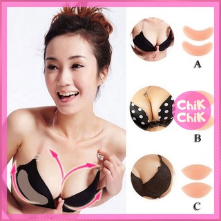 Miếng độn ngực Silicone pad lót trong - ChikChik PK012