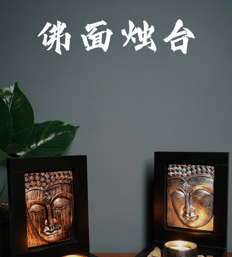 Tượng Phật Nến Phong Cách Đông Nam Á Zen Hoa NhàspaThẩm Mỹ Viện Trang Trí Thủ Công Mỹ Nghệ Cát Đồ Trang Tríova