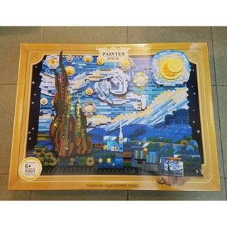 Đồ chơi - DK 3001 PainterJunior xếp hình bức tranh bầu trời đêm ngàn sao Starry Night 1830 khối