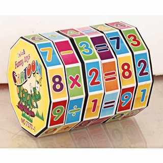 Rubik toán học Onshine câu đố kỹ thuật số cho trẻ em tính toán kỹ thuật số hình trụ khối Rubik cộng, trừ, nhân và chia