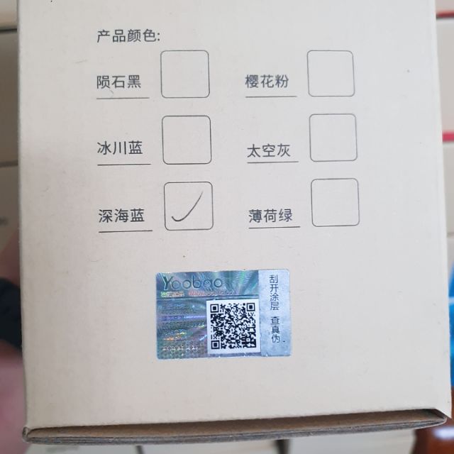 Quạt sạc mini YOOBAO F04 6400mAh | BigBuy360 - bigbuy360.vn