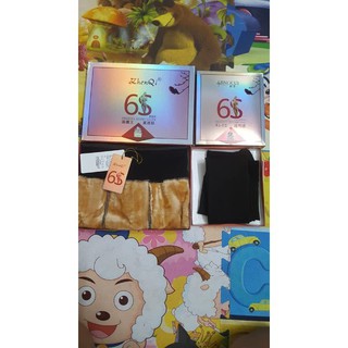 Quần 3D 6s lót lông