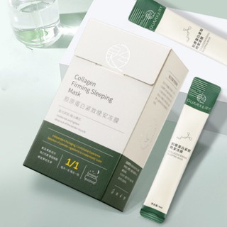Collagen Good Night Frozen Film Mask Mặt nạ dưỡng ẩm thu nhỏ lỗ chân lông