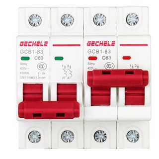 Aptomat đảo 2 chiều 2P 63A Gechele GCB1-63
