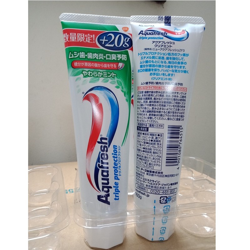 Kem đánh răng Aquafresh Nhật Bản