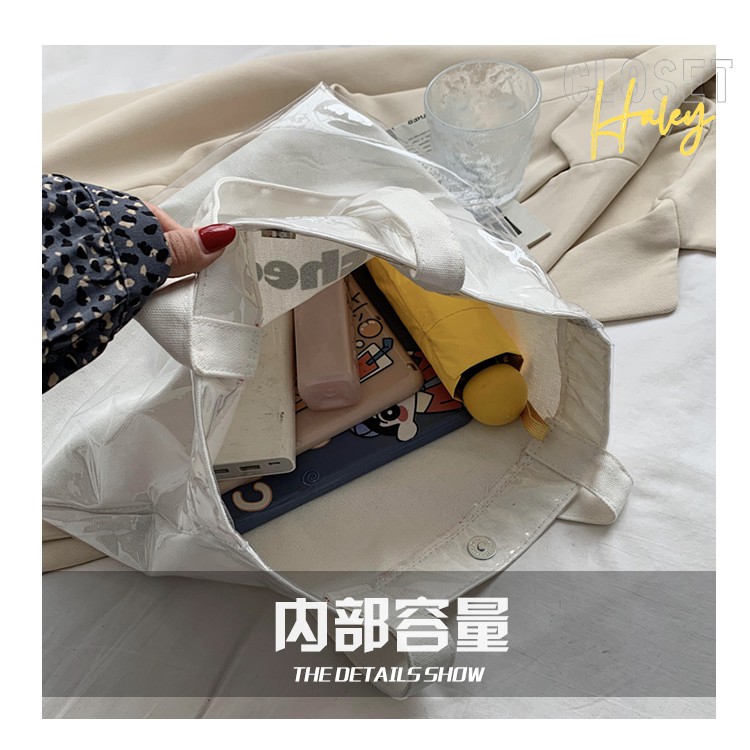 Túi Tote Trong Suốt Chữ Cheers Đeo Vai Bằng Pvc Thời Trang 2021 Túi Xách Trong Suốt Cỡ Lớn Haleycloset.