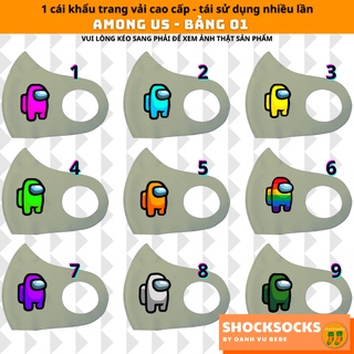 🔥1 CÁI KHẨU TRANG VẢI AMONG Ú - VẢI XÁM 🔥