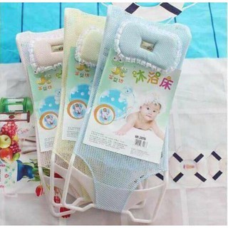 ⛔flashsale+⛔ lưới tắm cho bé
