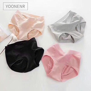Quần Lót nâng mông kháng khuẩn