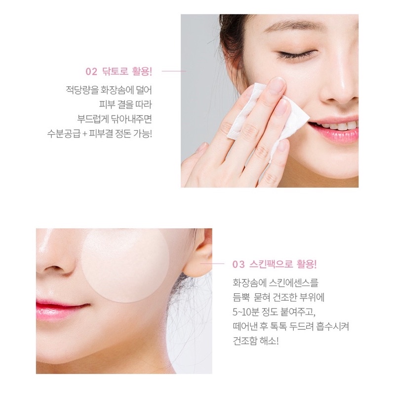 Nước hoa hồng cấp ẩm sáng da Hanskin Real Complexion Hyaluron Essence Toner