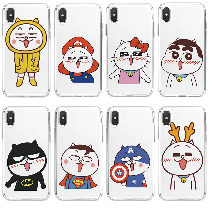 Ốp Lưng Huawei Y7 Prime 2017 Pro 2018 2019 Điện Thoại Silicone Mềm Funny Cat